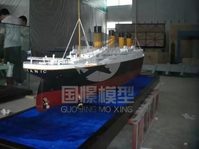 丹东船舶模型